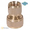 CONECTOR RAPIDO AQUASTOP LATON 3/4'
